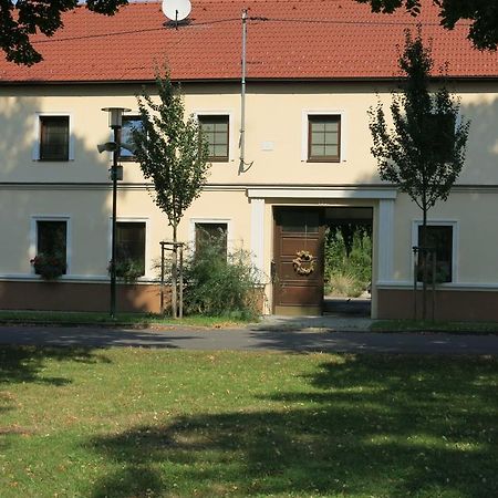 La Ferme De Sissi Apartment Smrzice ภายนอก รูปภาพ